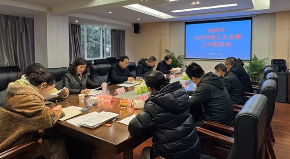1757899686537040636.jpg 图片1 (1).jpg